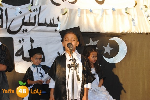 huda rawdat (23).JPG